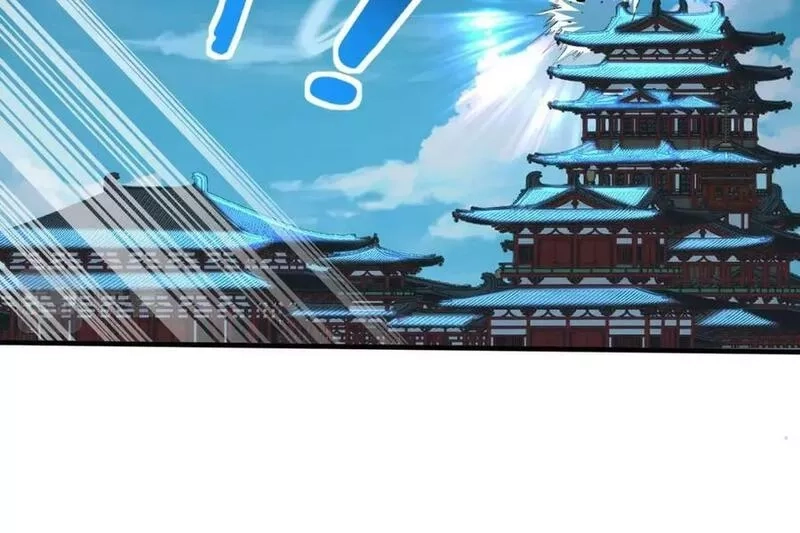 从渡劫开始,第76话 清理门户,第120张